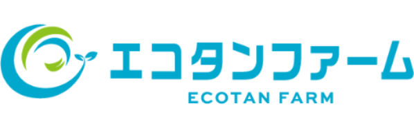 エコタンファーム（ECOTAN FARM）